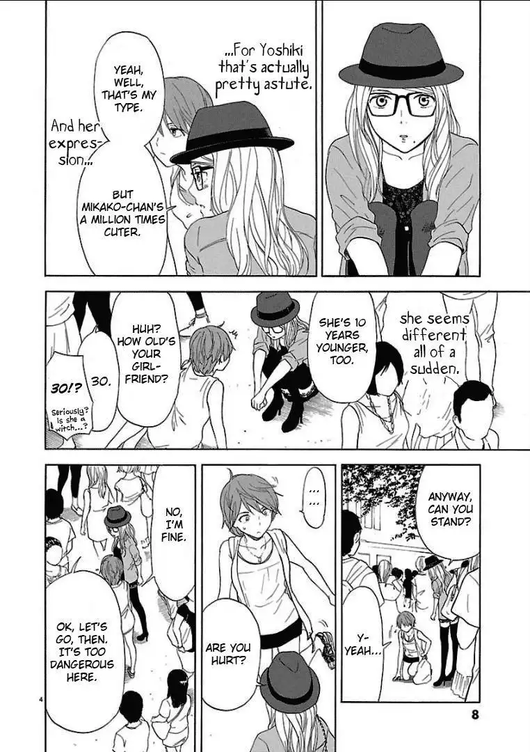 Himegoto - Juukyuusai no Seifuku Chapter 25 8